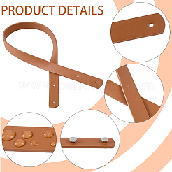 2 pieza de correas de bolso con remaches de piel sintética&nbsp;DIY-CL0002-35E