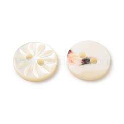 Bottoni in conchiglia naturale con fiori intagliati&nbsp;SH-CBA18B6-02B-02
