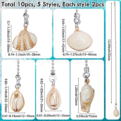 16 шт. 8 стиля подвески из натуральной ракушки для потолочного вентилятора с цепочкой-удлинителем&nbsp;PALLOY-CP00004