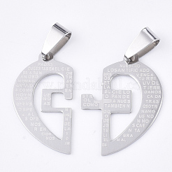 変色しない201ステンレススチール製スプリットペンダント  引用ペンダント  クロスとハート  ステンレス鋼色  27x31x1mm  穴：8x4mm&nbsp;STAS-T048-24