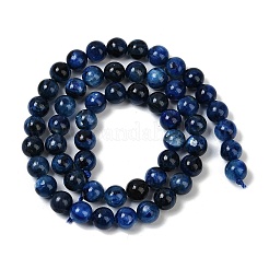 Круглые натуральные нити из кианита / цианита / дистена G-I165-01-7mm-01