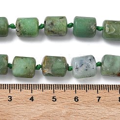 Fili di perline di crisoprasio naturale&nbsp;G-C270-D01-01