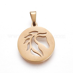 Подвески из нержавеющей стали 304&nbsp;STAS-P234-32G