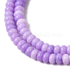 Треснувшая непрозрачная нить стеклянных бусин&nbsp;GLAA-D306-A08