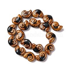 Фарфоровые бусины ручной работы серии «Океан»&nbsp;PORC-R002-03N