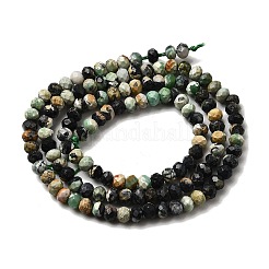 Натуральный варицит G-RM241221-N10