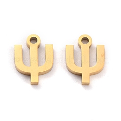 Pendentifs en acier inoxydable 304&nbsp;STAS-F267-10Y-G