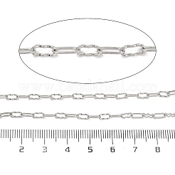 Латунные волнистые кабельные цепи&nbsp;CHC-B026-01P