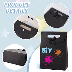 Прямоугольные бумажные подарочные пакеты&nbsp;CARB-WH0017-14B-05