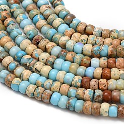 Крашеные бусы из натуральной императорской яшмы&nbsp;G-P600-A01-01A