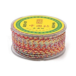 11 м плетеный нейлоновый шнур с китайским узлом WCOR-B001-2mm-04