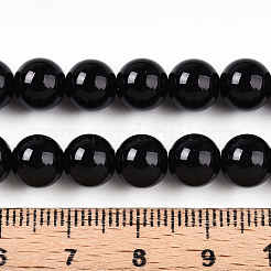 Стеклянные жемчужные бусины&nbsp;HY-G002-01D-08