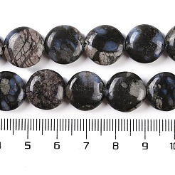 Бусины из натурального глаукофана G-C141-E01-03