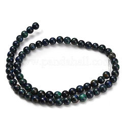 Натуральные нитки из бисера азурита G-Z110-C05-6mm