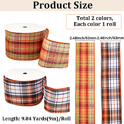 2 рулон полиэстеровой ленты с узором «тартан» 2 цветов OCOR-GF0005-36