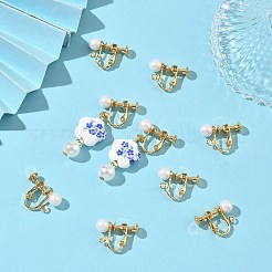 Латунный винт клипсы серьги&nbsp;XGR0064G-52G