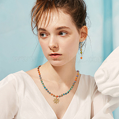 240шт 8 цвета синтетические малахитовые бусины G-AR0004-25