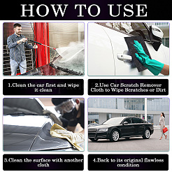 Волшебная ткань для удаления царапин на автомобиле AJEW-WH20006-69B