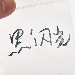 Природные лабрадорита бисер нитей G-B064-B62