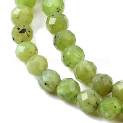 Бусы из натурального канадского нефрита&nbsp;G-G259-D02-4mm