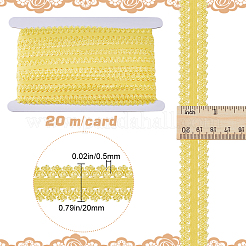 20 м полиэстеровая эластичная кружевная лента с оборками&nbsp;OCOR-GF0003-37E