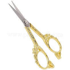 Ножницы из нержавеющей стали&nbsp;SENE-SC0001-03C