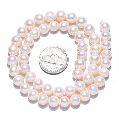 Нити из натурального культивированного пресноводного жемчуга PEAR-N016-07A