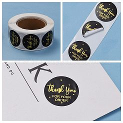 1-дюймовые благодарственные наклейки с этикетками DIY-J002-C02