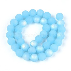 Нити стеклянных бусин с имитацией матового нефрита&nbsp;LS-GLAA-T032-J10mm-MBB04