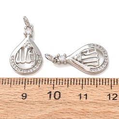 Messing micro pave klare zirkonia anhänger&nbsp;CU-CBA2907-05B-P