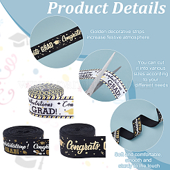 Полиэстеровая лента с золотым тиснением OCOR-PH0004-91C