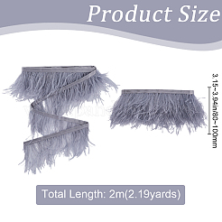 2м модная отделка из перьев страуса&nbsp;DIY-GF0009-50B