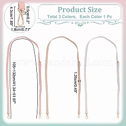 3 шт. 3-х цветные регулируемые ручки для сумки из искусственной кожи DIY-WR0003-36B