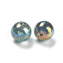 Акриловые бусины&nbsp;MACR-K353-20