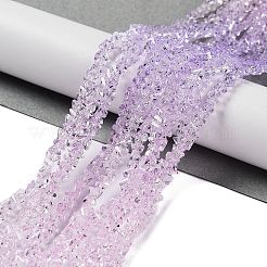 Прозрачные стеклянные бусины&nbsp;GLAA-H023-03I