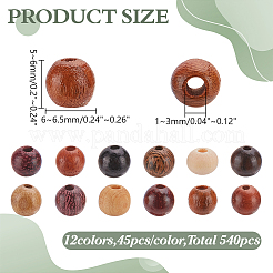 540 шт. 12-х цветные натуральные необработанные деревянные бусины&nbsp;WOOD-WR0001-16