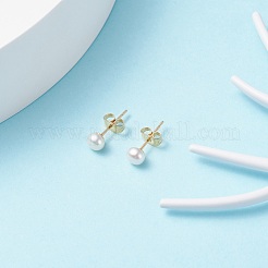 ナチュラルパールピアス  女性用ボールスタッドピアス  ゴールドカラー  貝殻色  5mm  ピン：0.6mm&nbsp;EJEW-JE04747