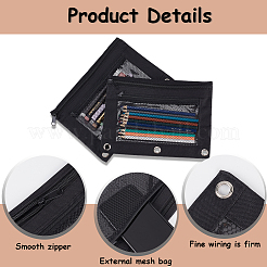 3 шт. прямоугольные мешочки для ручек из полиэстеровой сетки AJEW-CP0008-05