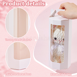 10 шт. бумажные подарочные коробки для хранения с видимым окном CON-WH0088-98B