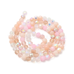 Стеклянные бусины с гальваническим покрытием &nbsp;X1-EGLA-P048-A06