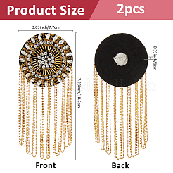 2 шт. эполеты из железа&nbsp;DIY-FH0009-03A-01