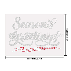 Стекла исправление горный хрусталь&nbsp;DIY-WH0303-319