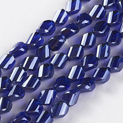 電気メッキガラスビーズセット  ツイスト  ミックスカラー  4.8~5.5x4.5~4.8x3~3.5mm  穴：0.7~1mm  約49個/連  9.44インチ〜10.03インチ（24~25.5cm）&nbsp;EGLA-E057-04B