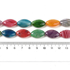 Природный агат бисер нитей&nbsp;G-P535-E01-01