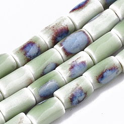 Фарфоровые бусины ручной работы&nbsp;LS-PORC-S498-13C