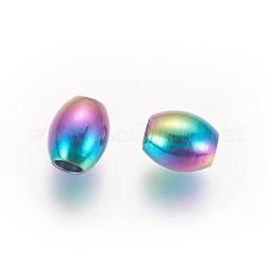 Ионное покрытие (IP) шарики из нержавеющей стали 304&nbsp;STAS-G193-11B