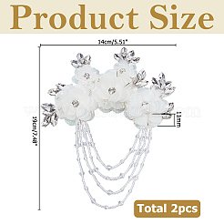 Аксессуары для цветочных украшений из полиэстера&nbsp;DIY-WH0591-152