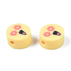 Бусины из полимерной глины  CLAY-N006-50