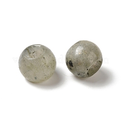 Натуральный лабрадорит G-N342-03F