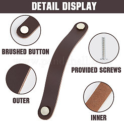 Кожаная ручка&nbsp;DIY-WH20011-14A-04